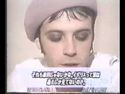 Japanese interview with Richey Edwards