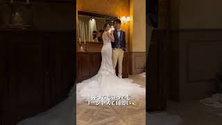 こんなドレス着てみたい…