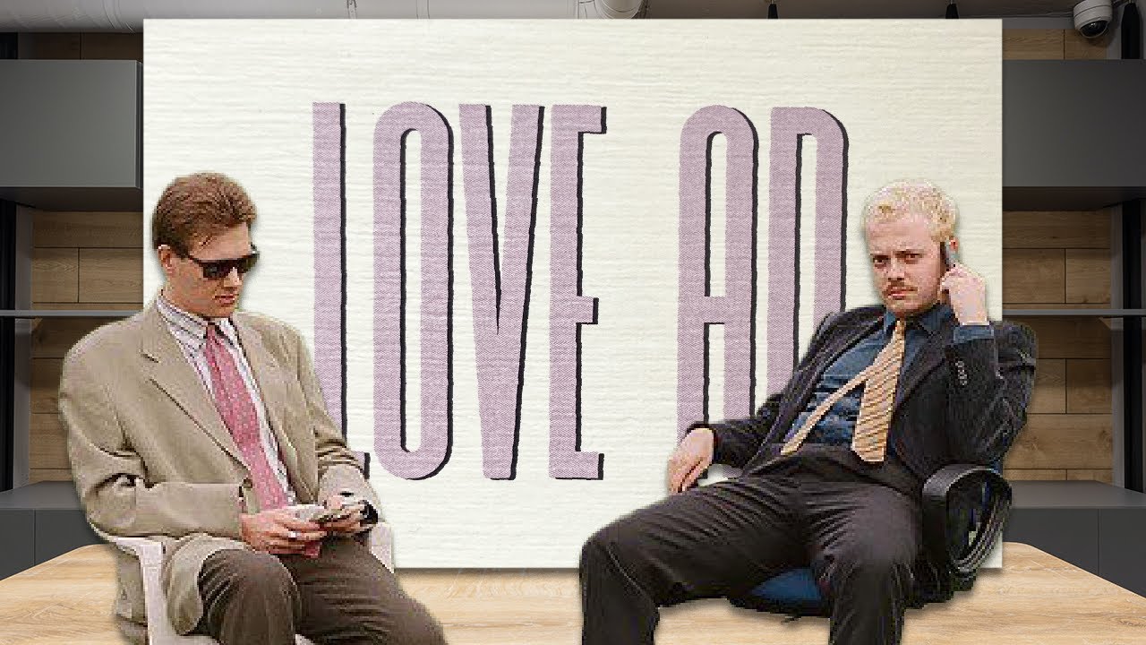 Chair - love ad