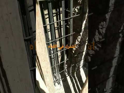 عمل قميص للاعمده