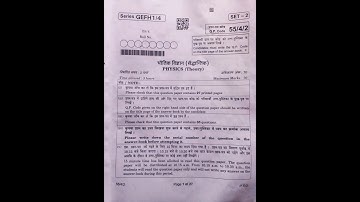 Physics CBSE board question paper 2022-23 set-2 Class 12 #cbseboard