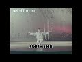 1972г. Москва. Владимир Шубарин. танец &quot;Русские вариации&quot;. &quot;Летка-  енька&quot;.