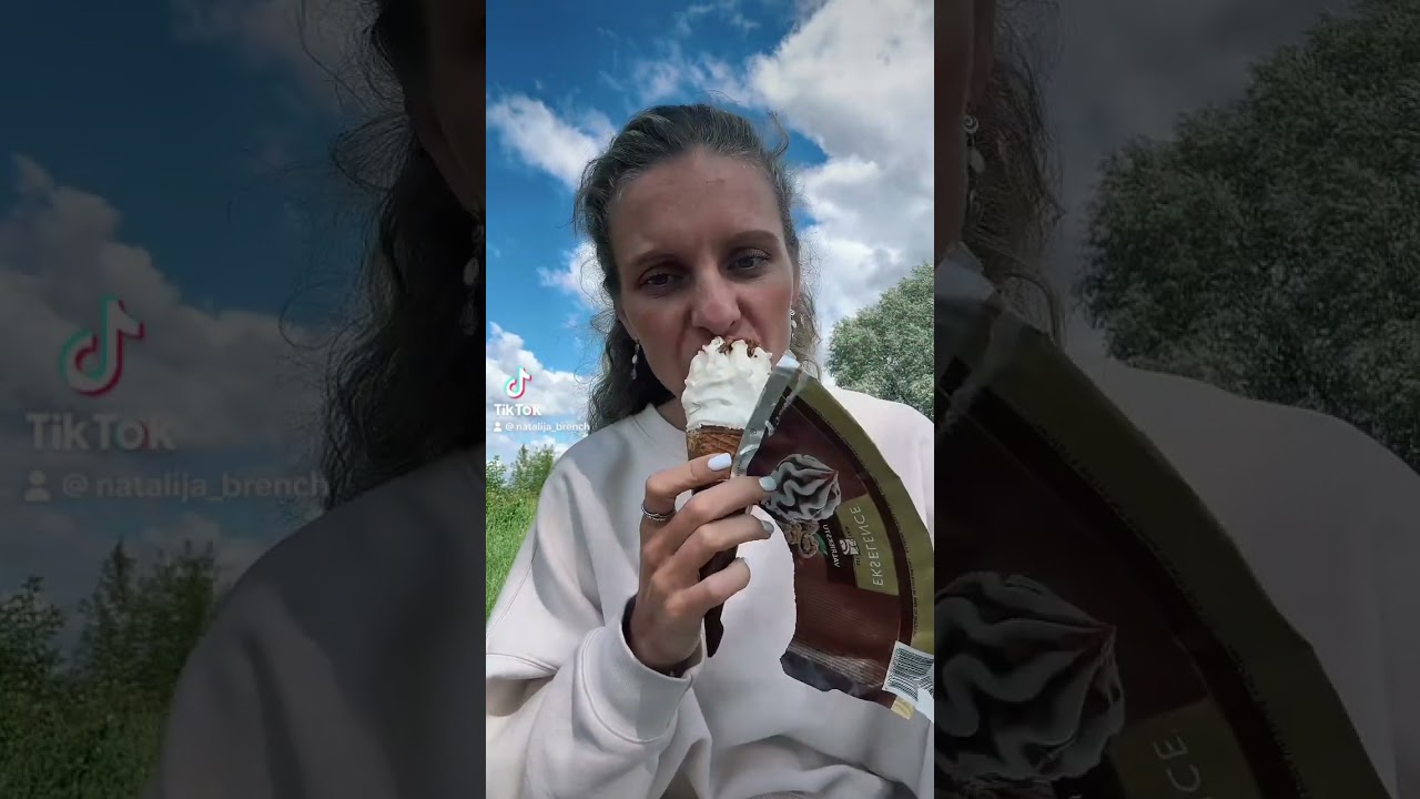 Работать не моё 