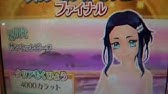 スマホアプリゲーム プリティーリズムシェイク Cm Youtube スマホアプリゲーム プリティーリズムシェイク Cm Youtube