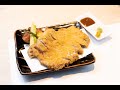 [VR180]氷見完全放牧豚のロースカツ（ 輔星 / 東京 千代田区飯田橋 ） - “食べたい”を見つけよう eata.jp（イータ）