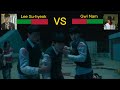 Lee su  hyeok vs gwi nam all of us at dead