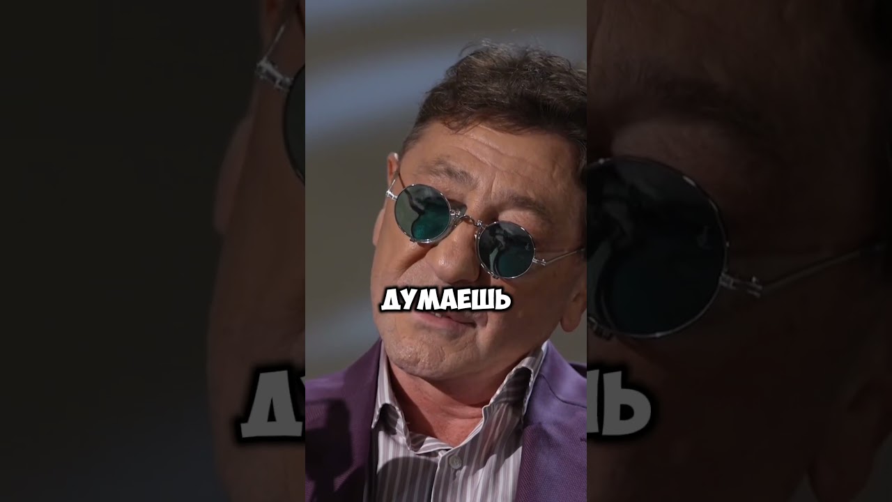 Григорий Лепс:"Пить вредно или нет?!".