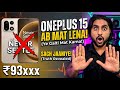 Oneplus 15 don’t buy 2026 || #oneplus15 price increases ?