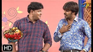 Bullet Bhaskar, Awesome Appi Performance | Extra Jabardasth | 26th July 2019   | ETV  Telugu screenshot 3