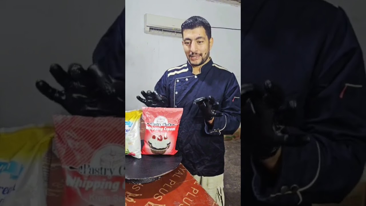 #الكريم  ومشاكله ويه الصيف #الكيك #لايك_اشتراك 