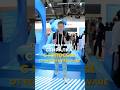 Первая в мире говорящая стиралка | Bosch x FeelWare на IFA 2025 #технологии #ifa2025 #стирка #shorts