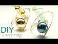 簡単♡2 WAY♡斜めラインのワイヤーリングの作り方|Diagonal Design Ring|Wire Ring|Wire Jewelry|DIY|How To Make|Easy Tutorial