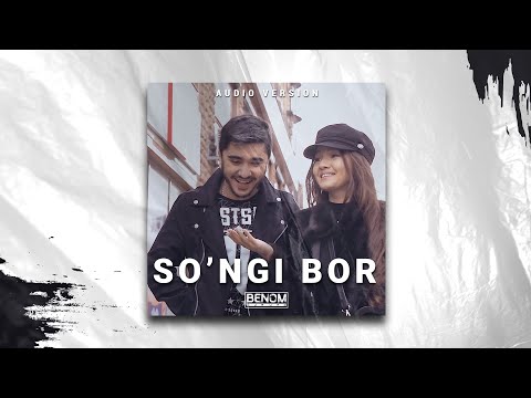 Benom Guruhi - So'ngi Bor | Беном - Сонги Бор