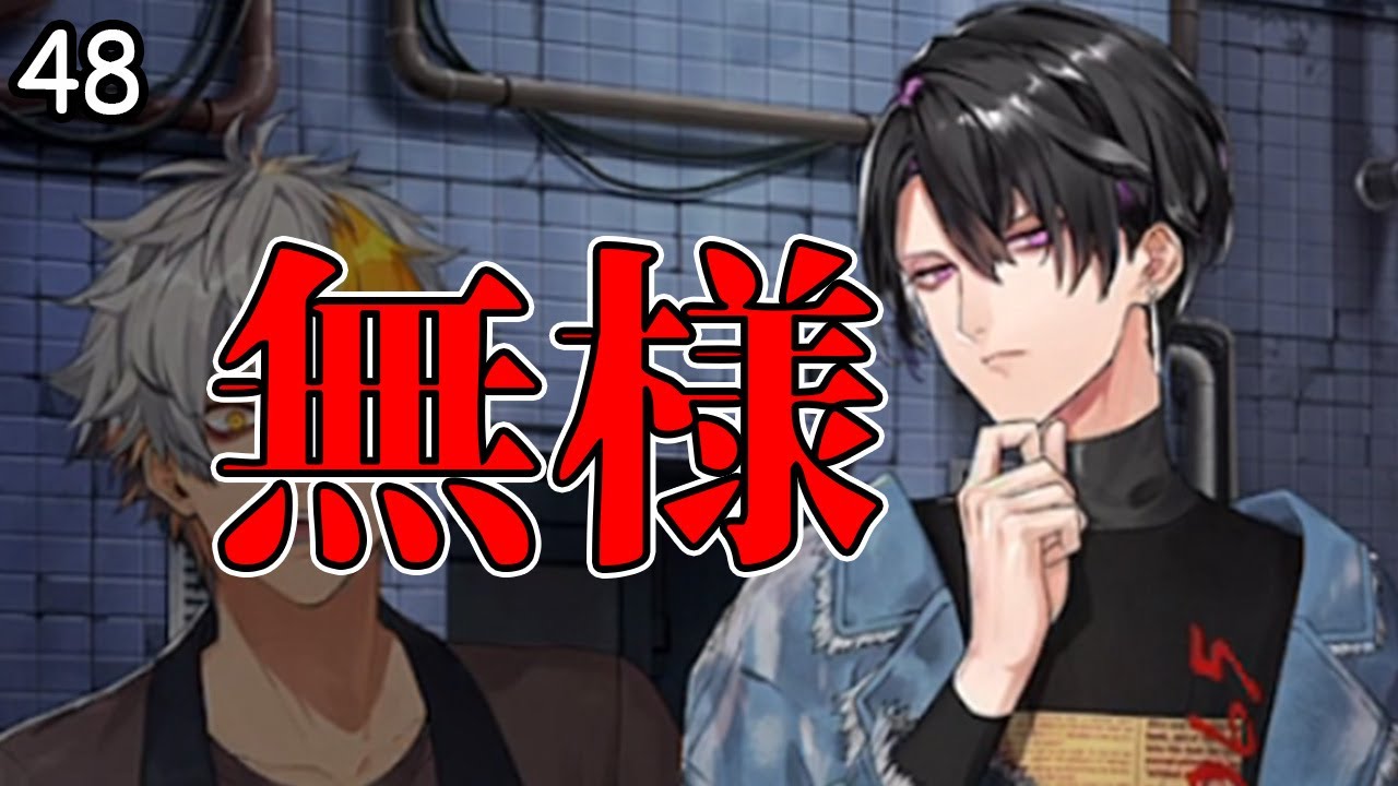 ミズキとモクレンが険悪すぎる「ブラスタ」#48 - YouTube