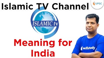 8:00 PM - UPSC CSE 2020 | Special Session by Pawan Sir | Islamic TV Channel ( Meaning for India)