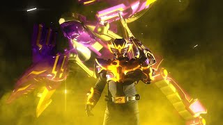 Ouja Returns & New Form