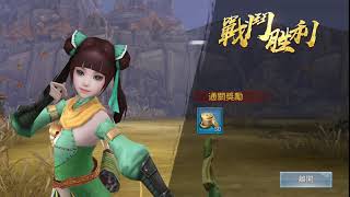 战诸侯 - Android Gameplay screenshot 1