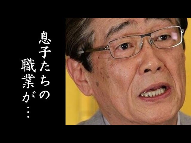 関口宏の豪邸と息子の職業に驚きを隠せない 病気の嫁 西田佐知子のためにした決断に涙が零れ落ちた 東京フレンドパーク Youtube