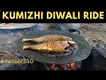 Diwali 2022 kumizhi camping  treking meteor350  sam lishi vlogs