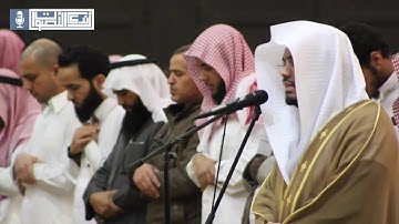 عشائية نجدية رائعة للقارئ الشيخ د. ياسر الدوسري