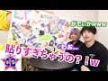 【MacBook】シール紹介したらゑむ氏。がレベチすぎたwwww