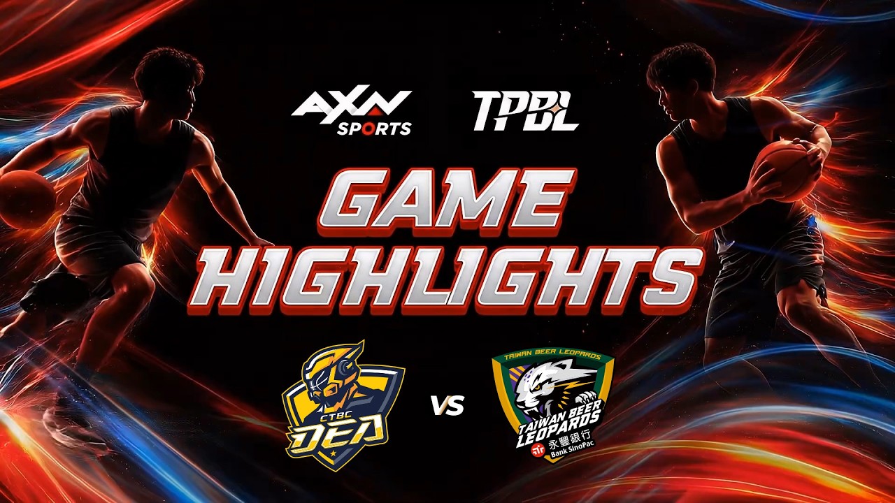 Игра 81 | New Taipei CTBC DEA против Taoyuan Taiwan Beer Leopards