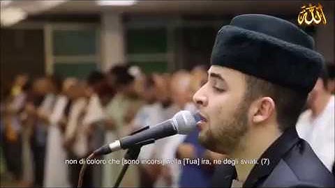 سورة الفاتحة..بصوت جميل للقارئ انس براق