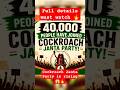 Full details on Cockroach janta party😱🔥||More than a movement?🔥 #shorts
