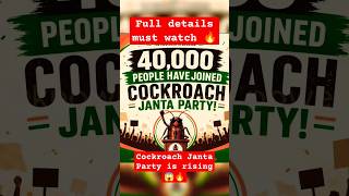 Full details on Cockroach janta party😱🔥||More than a movement?🔥 #shorts