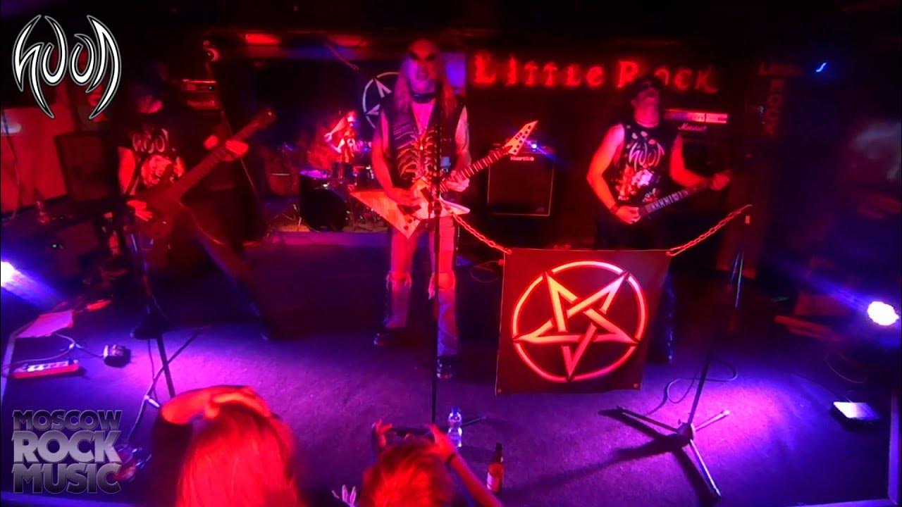 Ресей жұлдыздары 18