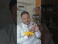100 Gram Perfume Oil se Kitni Bottles Banti Hain #perfumestartup #perfumebusiness #perfumemaking