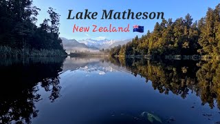 Lake Matheson Timelapse New Zealand