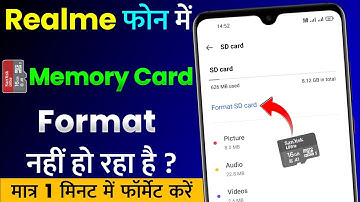 Realme Mobile Me Memory Card Format Nahi Ho Raha Hai | Realme Memory Card Format Problem Solve 100%