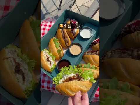 باتي كورنيش الخبر الخبر  مطاعم الخبر الشرقية
