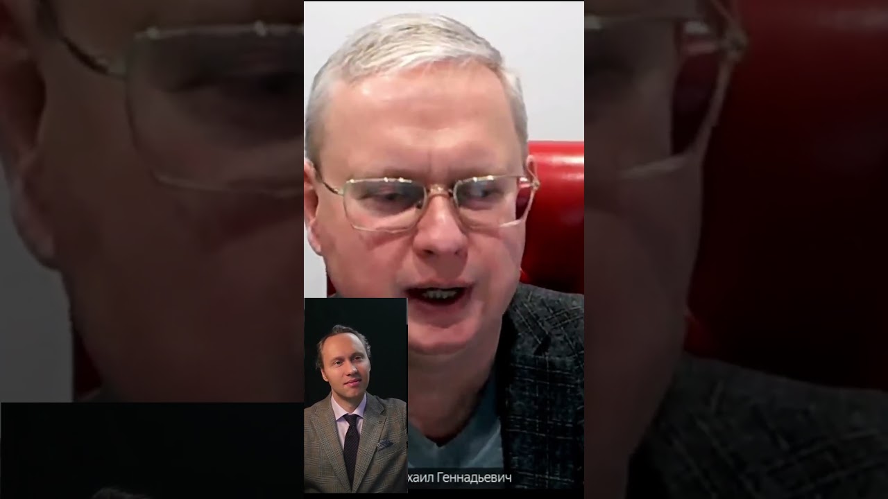 ЗАПРЕТЯТ ЛИ ТЕЛЕГРАМ? М. ДЕЛЯГИН