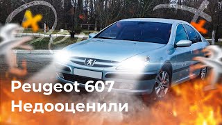:  ! Peugeot 607 -  -