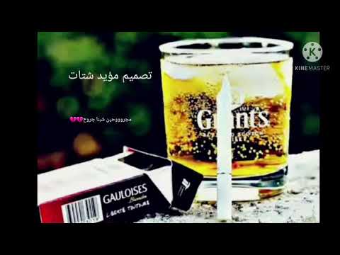 مجروحين وبينا جروح