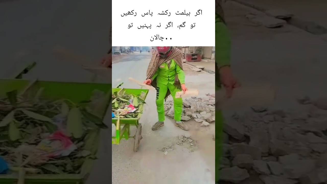 Suthra Punjab Worker Wear Helmet 