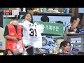 [한화 vs 두산] 지난 주 극적인 드라마의 두 주인공! 두산 강승호-정수빈의 홈런포! | 6.2 | 크보모먼트 | KBO 야구 하이라이트
