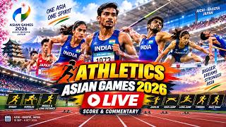 🔴Asian Games 2026 Day 7 Live Commentary |Archery, Badminton, shooting and in rowing in action today screenshot 4