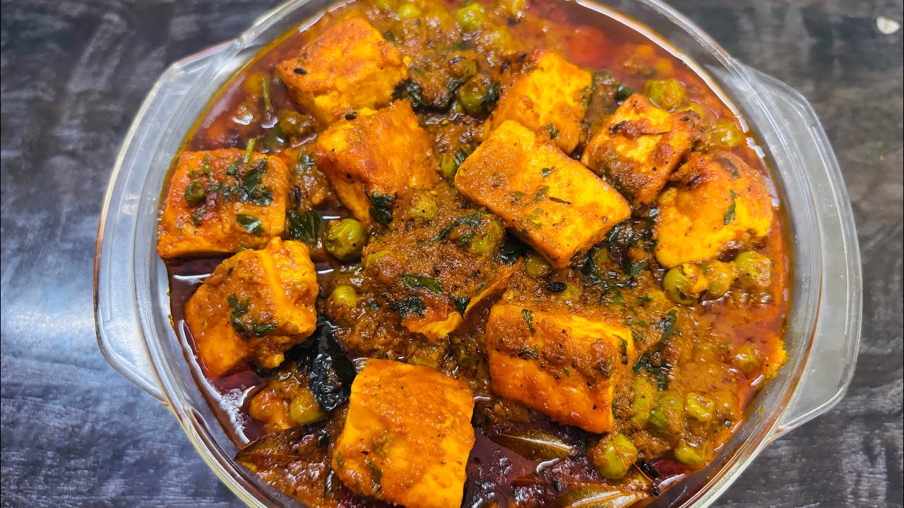 Dhaba Style Matar Paneer Recipe | Perfect Matar Paneer Recipe | Matar Paneer Recipe 