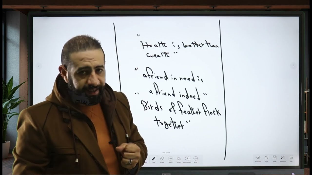 سؤال المقال درجاته ف جيبك😉 ال essay بقا لعبتك_ثانوية عامة 2026_ مراجعات ليلة الامتحان2026