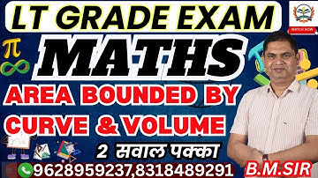 LT GRADE MATHS |LT MATHS ONLINE CLASSES | Area Bounded by Curve & Volume | MATHS BY TEACHERS ACADEMY
