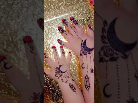   حناء رمضان