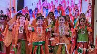 Suraj international school annual day celebration Dance performance video