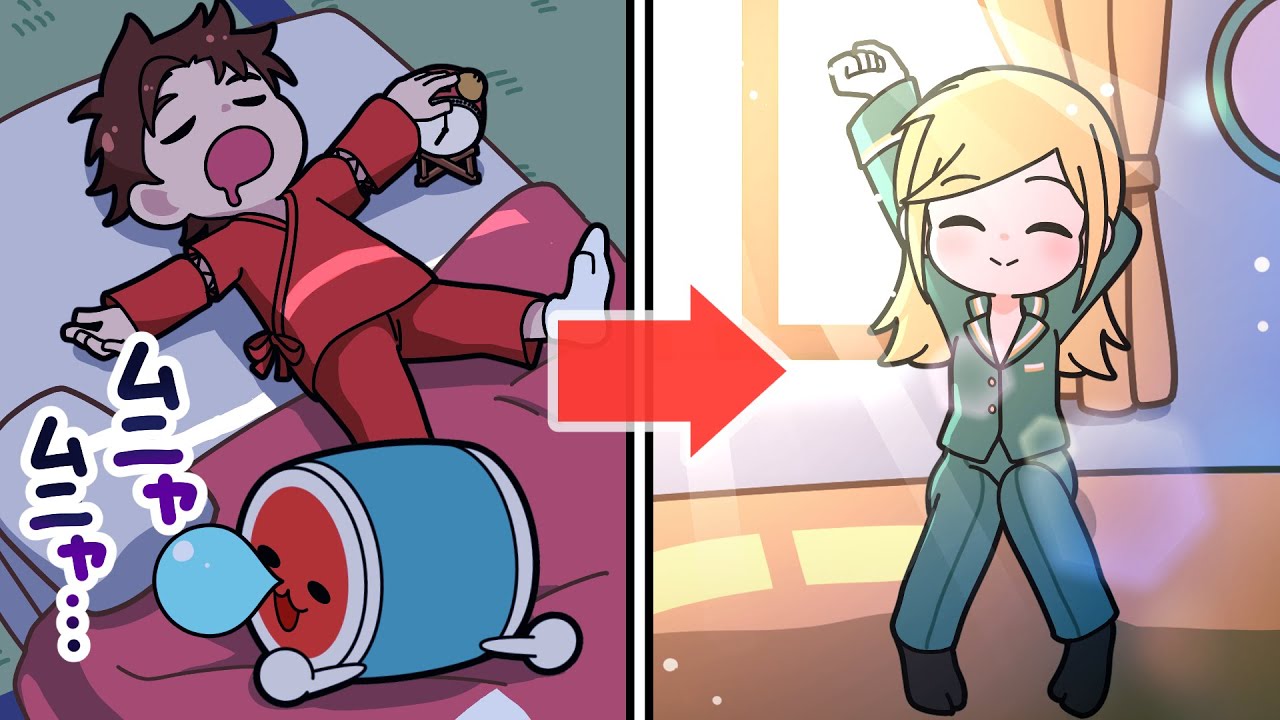 【早起き】朝気持ちよく目が覚める方法【アニメ】