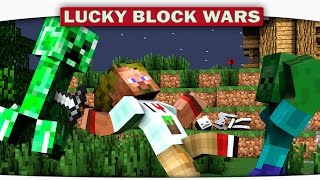 картинка: ч.21 Lucky Block Wars Minecraft - Просто БЕЗУМИЕ!!!!
