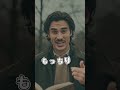 副詞を制す者は、日本語を制す - He Who Masters Adverbs Masters Japanese.「ハンドイットオーバー」とある日の、エリックとアレクシア#AIShortFilm