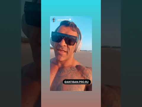 Feedback instagram.com/aaronpolites customer