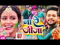    ankush raja priyanka singh ft shilpi raghwani bhojpuri holi 2023 naya gana holi